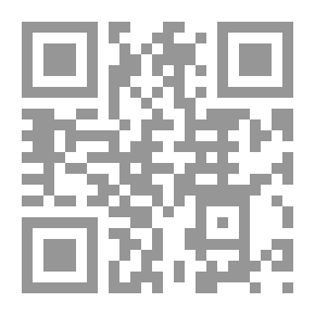 Qr Code شرح الأحكام الكبرى الجنائية والمدنية لمحكمة النقض المصرية