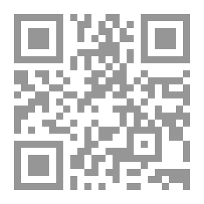 Qr Code لا ، لا أريد أن ألعب اليوم