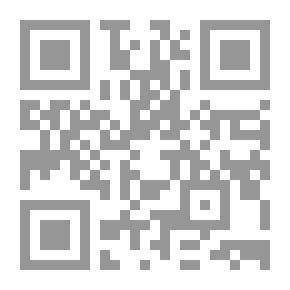 Qr Code A Journey Into The History Of Science: How Did The Idea Of The Infinity Of The World Evolve?