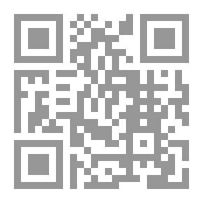 Qr Code الخضر عليه السلام بين النبوة .. والملائكية .. والخلود ؟؟