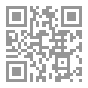 Qr Code Encyclopedia Of The Indexed Dictionary Of The Words Of The Prophet's Hadith Of The Six Books, Part 11