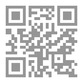 Qr Code فتح الرحيم الباسط على عقيدة أهل واسط