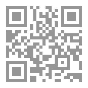 Qr Code Politics Between Halal And Haram