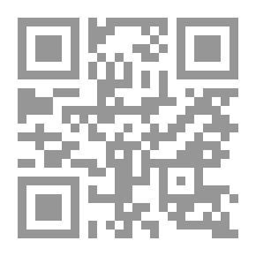 Qr Code الأساسيات في تشريح الإنسان