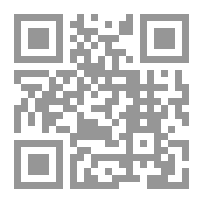 Qr Code التوظيف الأصولي للنحو من خلال مباحث صيغ العموم