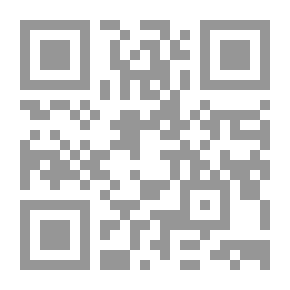 Qr Code Martyrs Of Fanaticism