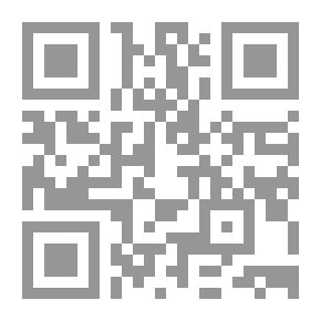 Qr Code تطور الثورة