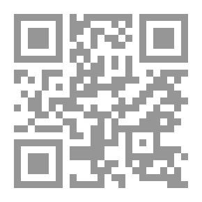 Qr Code فن التجسس