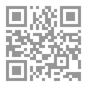 Qr Code لعبة الفوضى