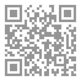 Qr Code اميرة بلا تاج 