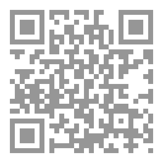 Qr Code The right path