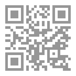 Qr Code الغذاء ومبادئ التغذية