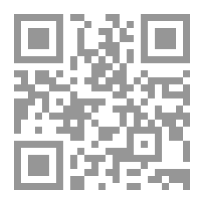 Qr Code فتاوى نور على الدرب ج6