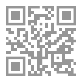 Qr Code أنا وصوت غيابك