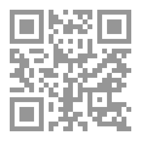 Qr Code A Proposal Under Difficulties: A Farce