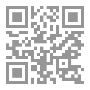 Qr Code الضغوط النفسية وإستراتيجيات التعامل معها