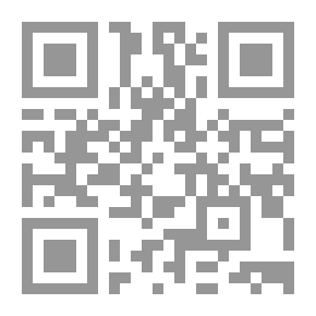 Qr Code Hot And Cold Drinks; Benefits And Harms