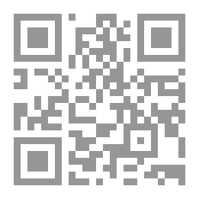 Qr Code These People Killed Sadat: “The Complete Secrets Of The Platform Incident.”