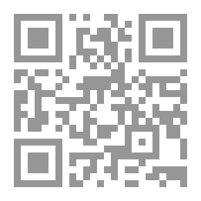 Qr Code أدعية الرسول صلى الله عليه وسلم في تفريج القلوب وتفريح الكروب