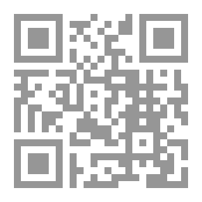 Qr Code نورها في الأعماق