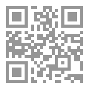 Qr Code الاقتصاد الجديد