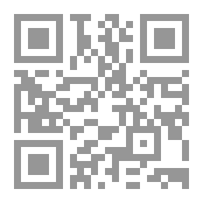 Qr Code كتابات من الجحيم وعقائد معجونة بالدماء