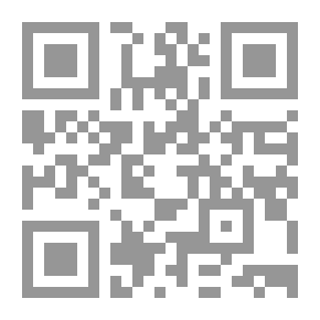 Qr Code الكامل في اللغة والأدب #4