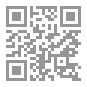 Qr Code مدخل إلى التربية الخاصة