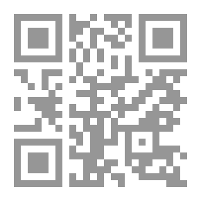 Qr Code القلب يقظان