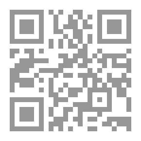 Qr Code رموز الخط العربي في البحرين