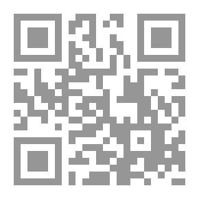 Qr Code Current Globalization
