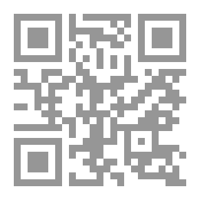 Qr Code حكاوينا