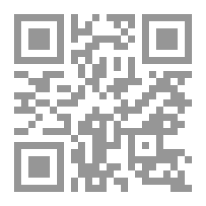 Qr Code خرسانة القرن الحادى والعشرين.. خرسانة البوليمر `الجزء الثانى`