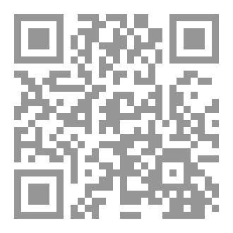 Qr Code القيم الحضارية في معاملة المسالمين