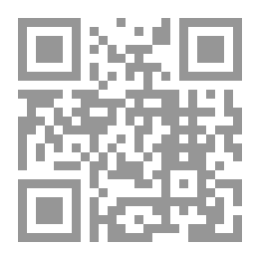 Qr Code جريمة التزوير دراسة مقارنة