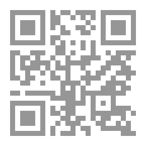 Qr Code دروس في العقود الإدارية مع التعمق `التوازن المالي للعقد وفكرة التعويض غير القائم على الخطأ`