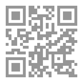 Qr Code دراسات في علم الاجتماع التربوي ؛ مع دراسة سوسيولوجية تربوية ميدانية