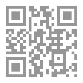 Qr Code محاسبة الشركات الاشخاص والاموال