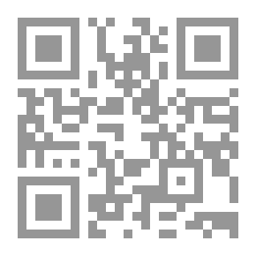 Qr Code Lisan Al Arab 2
