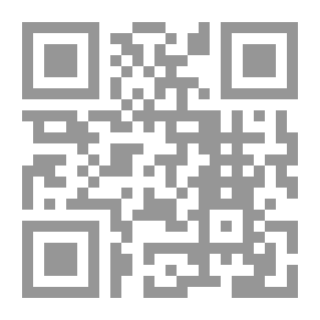 Qr Code الفيزياء العامة