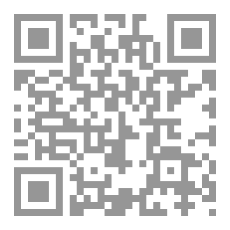 Qr Code مختصر خرسانة 1