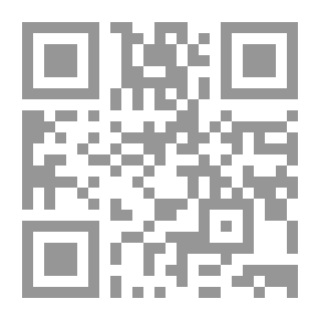 Qr Code مجموعة مختارة من المسرحيات الإنجليزية القديمة ، المجلد 14
