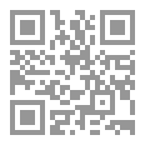 Qr Code Ulrike: Eine Erzählung