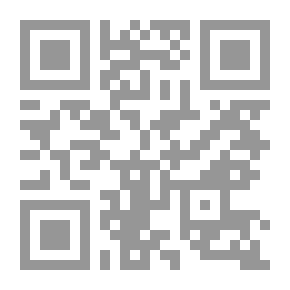 Qr Code قصص الانبياء - 1