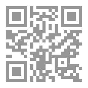 Qr Code Great - Egypt - And Ten Other Stories