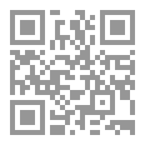 Qr Code الجاهزية الإلكترونية للبلدان العربية وانعكاساتها المحتملة على فرص تفعيل بيئة اقتصاد المعرفة