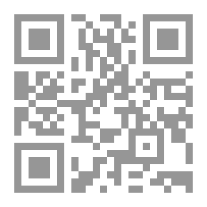 Qr Code أحمد خيري العمري ؛ صانع الأنفاق (كلمات وأبحاث مهداة إليه)