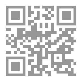 Qr Code الأمويون .. نشأة الفن الإسلامي ( الأردن )
