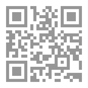 Qr Code التسويق والتجارة الالكترونية