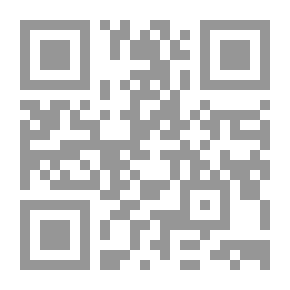 Qr Code الإعلام والمظاهرات مشروعيتها ودوافعها